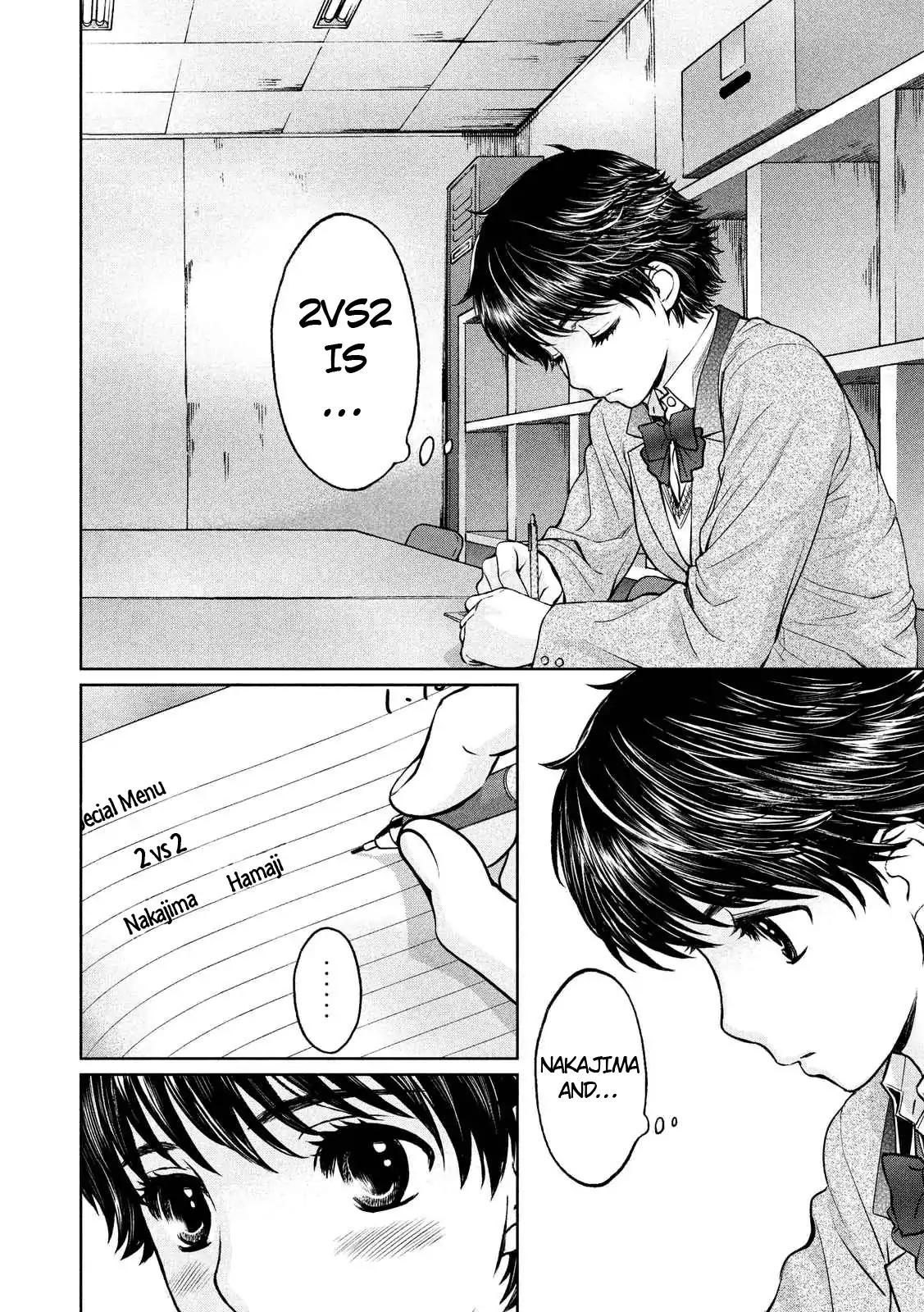 Hantsu x Trash Chapter 134 - Page 15
