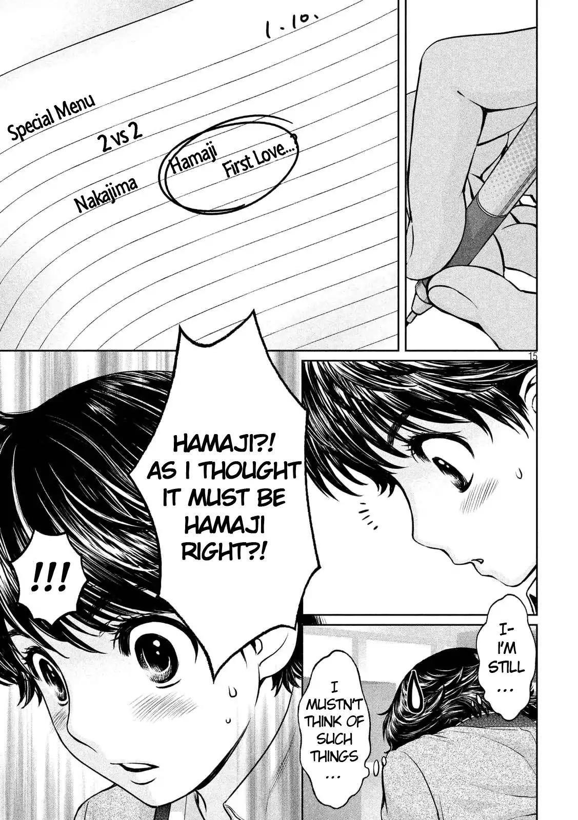 Hantsu x Trash Chapter 134 - Page 16