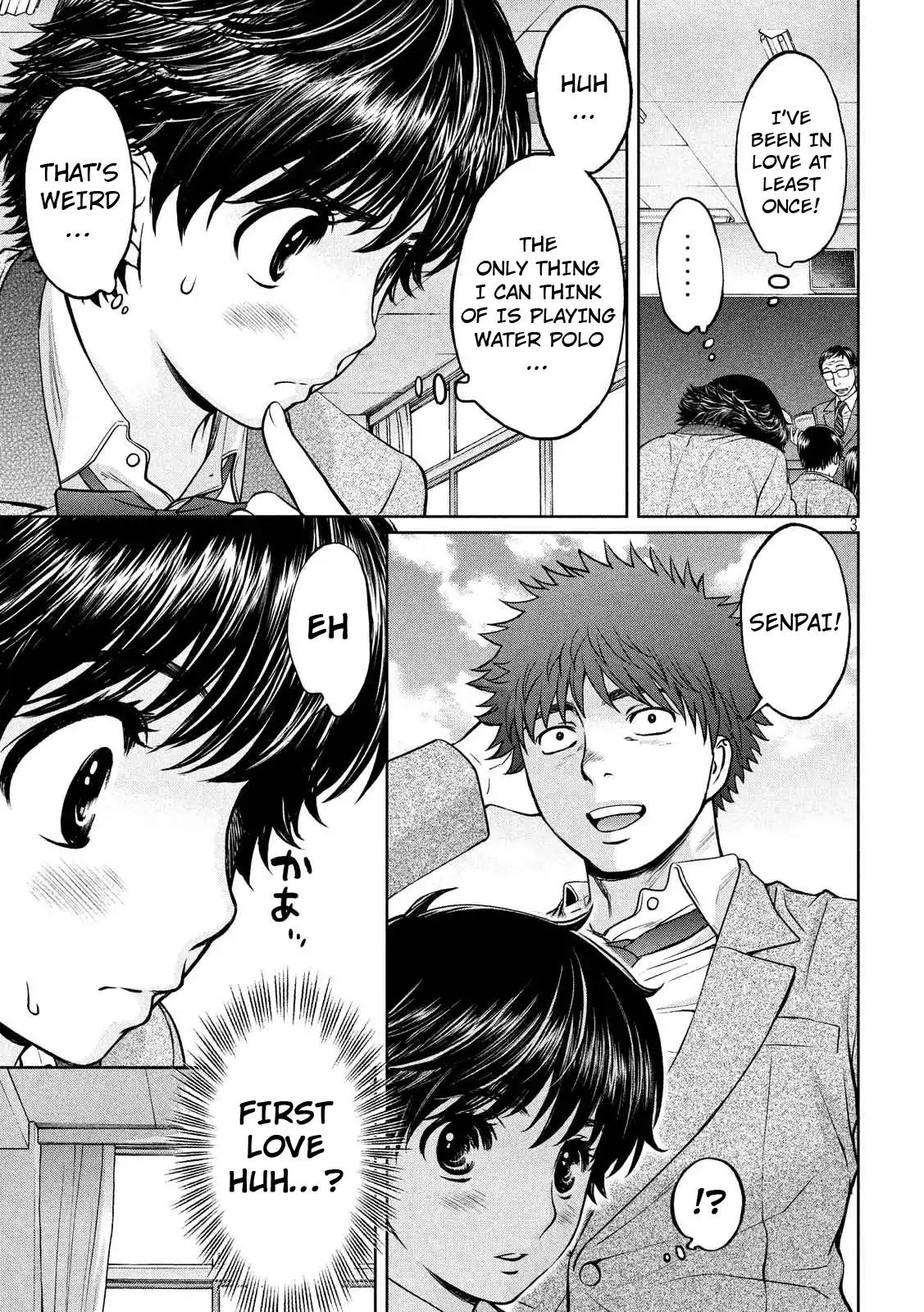 Hantsu x Trash Chapter 134 - Page 4