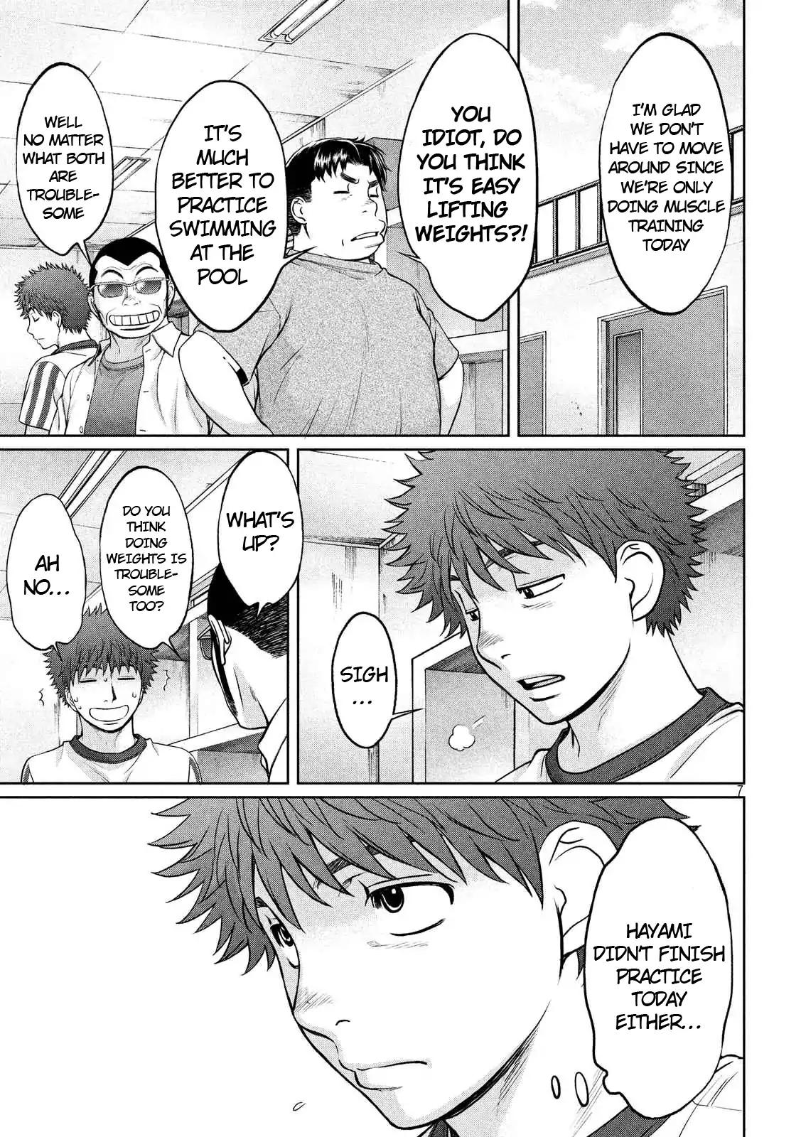 Hantsu x Trash Chapter 134 - Page 8
