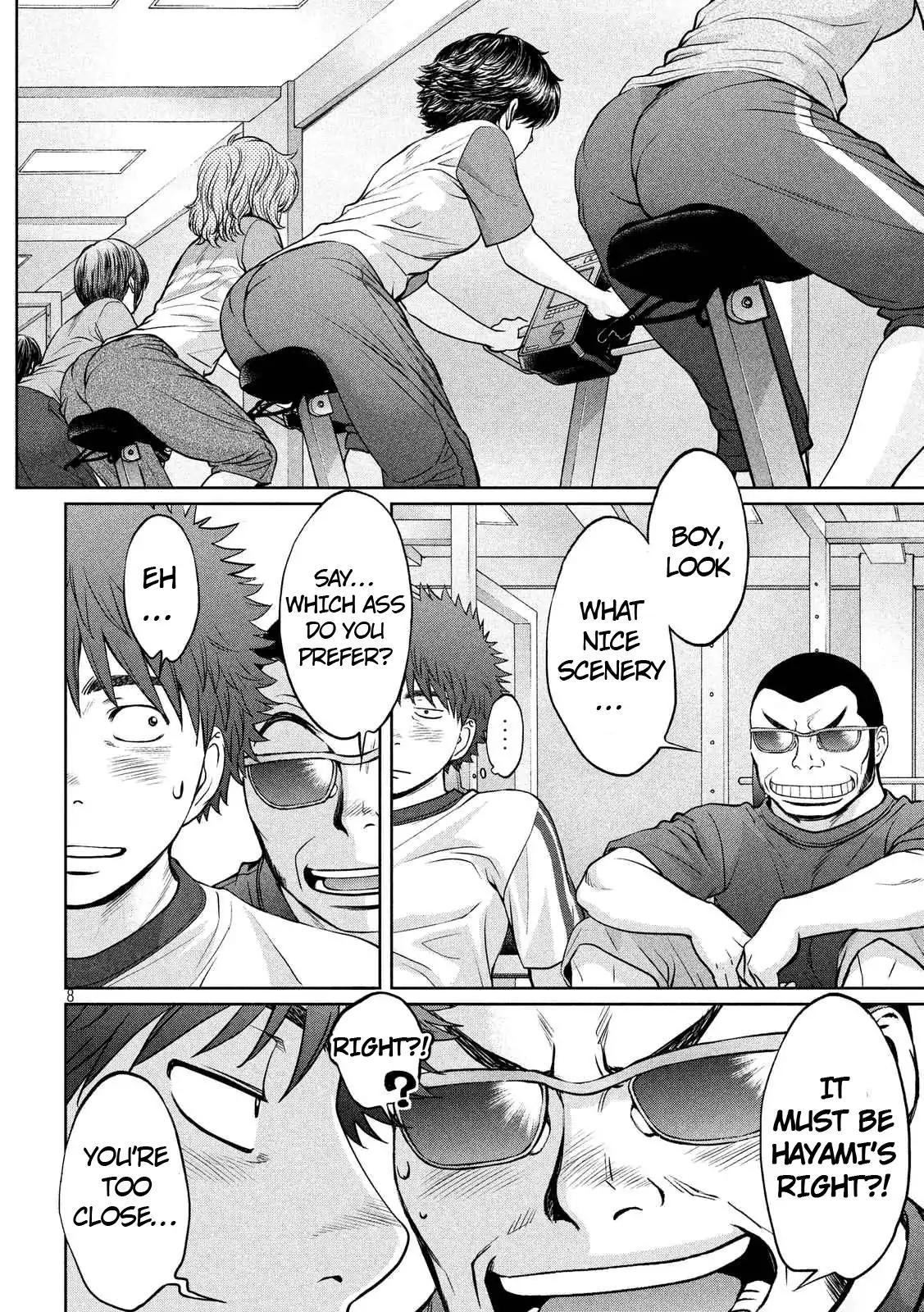 Hantsu x Trash Chapter 134 - Page 9