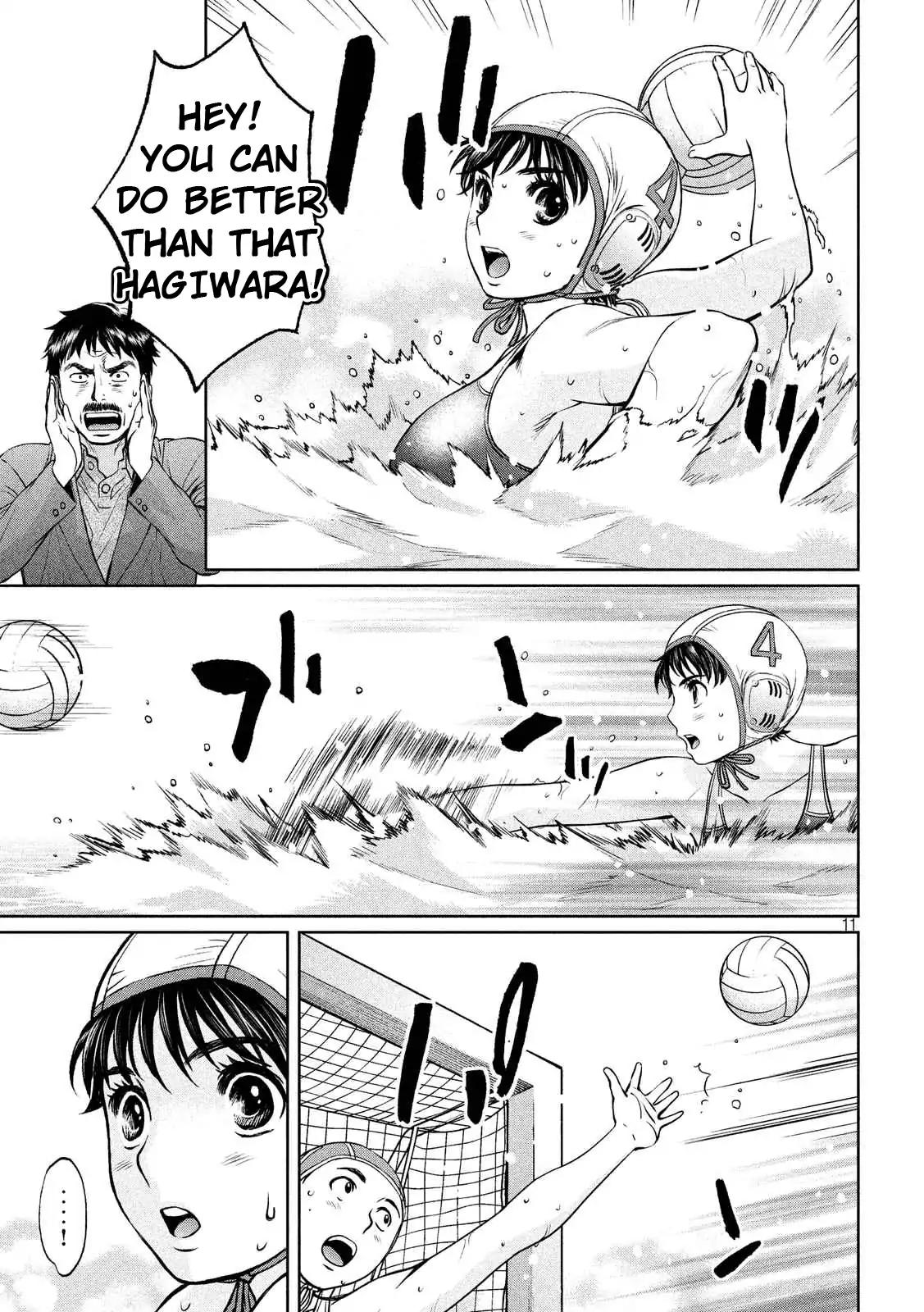 Hantsu x Trash Chapter 135 - Page 11