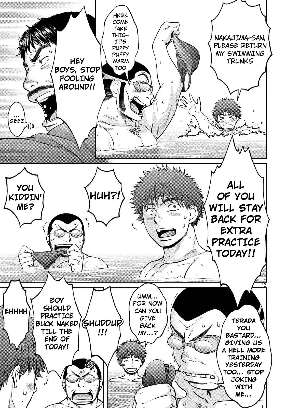 Hantsu x Trash Chapter 135 - Page 13