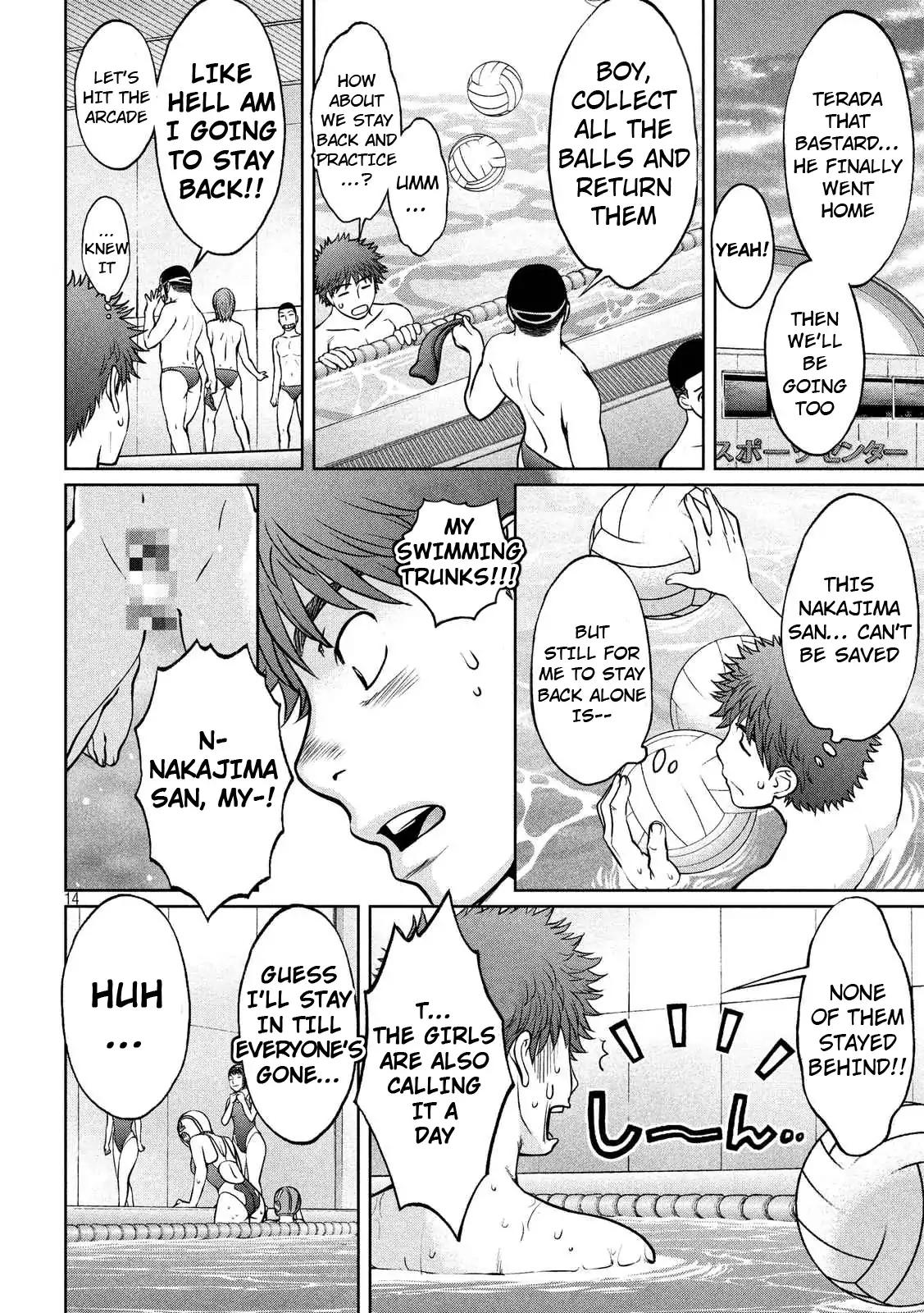 Hantsu x Trash Chapter 135 - Page 14