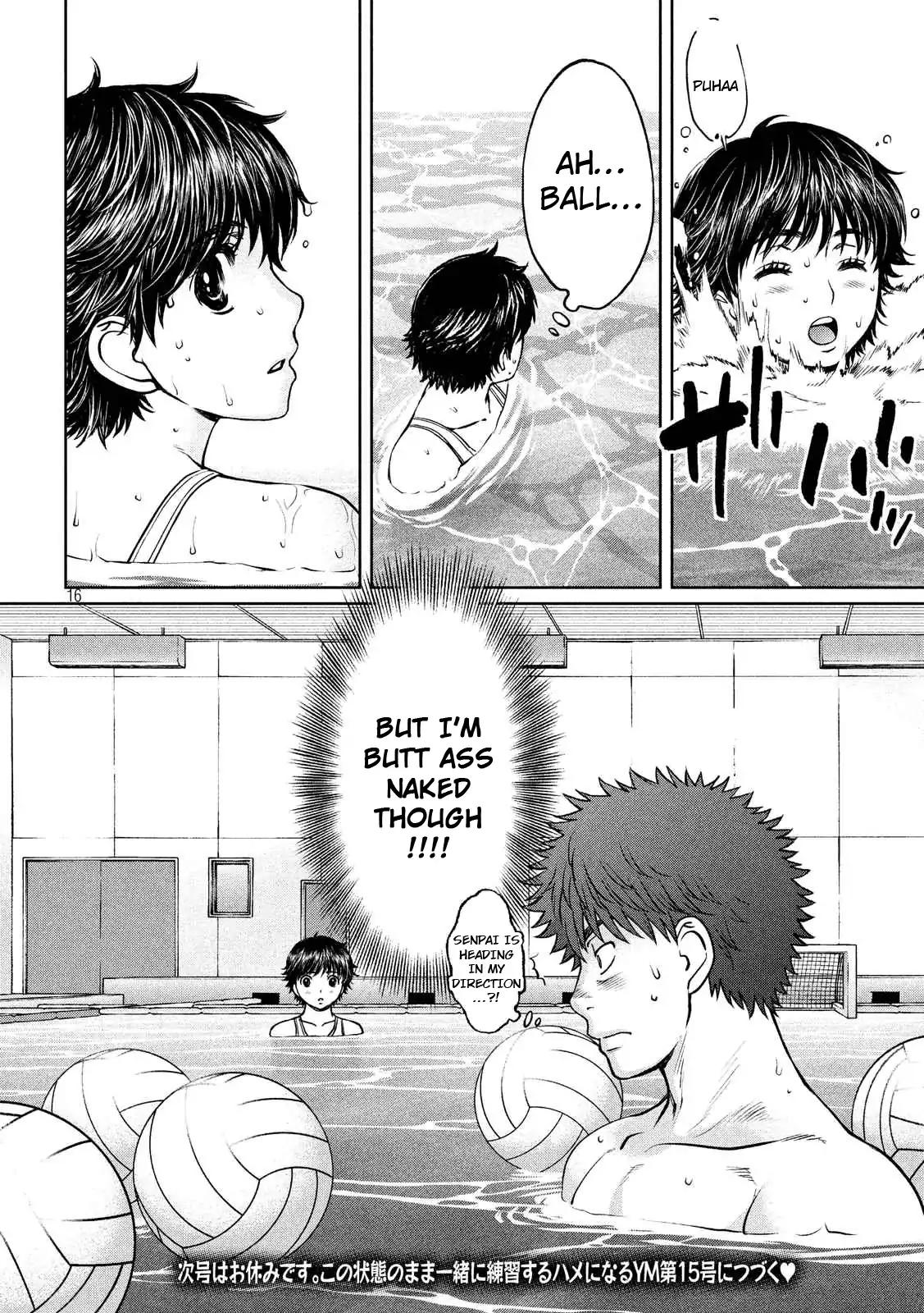 Hantsu x Trash Chapter 135 - Page 16