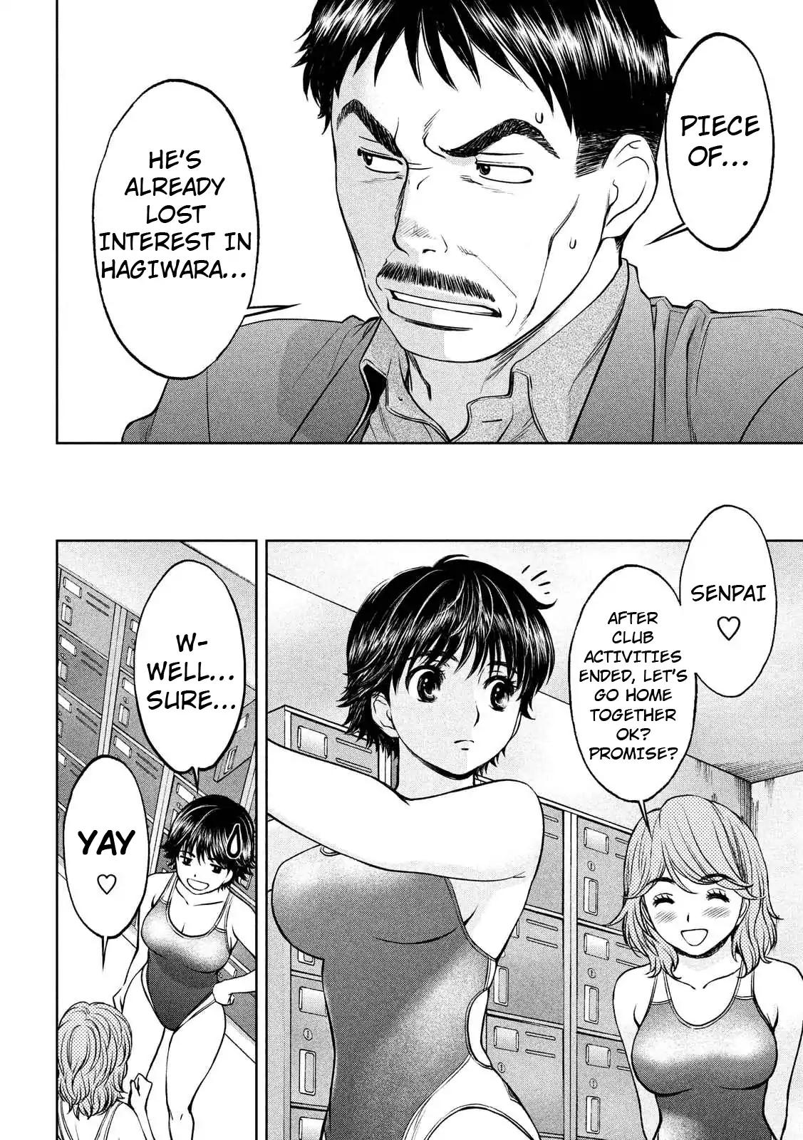 Hantsu x Trash Chapter 135 - Page 8