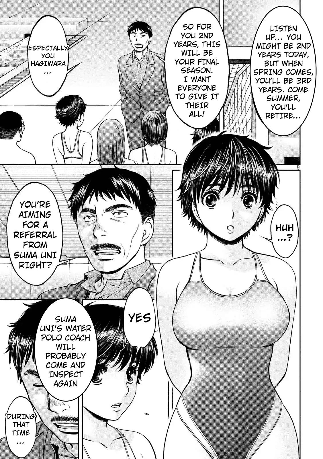 Hantsu x Trash Chapter 135 - Page 9