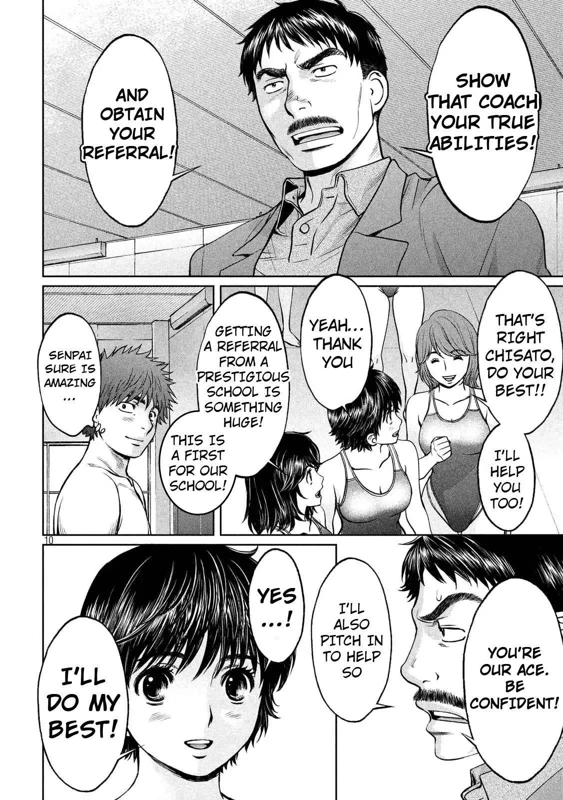 Hantsu x Trash Chapter 135 - Page 10