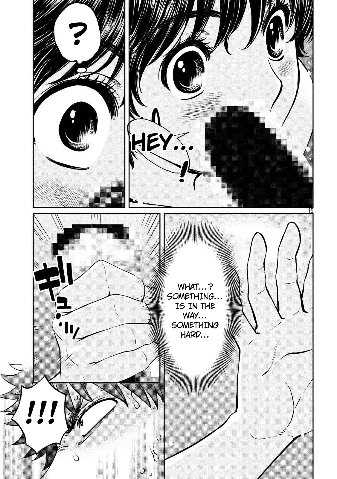 Hantsu x Trash Chapter 136 - Page 16