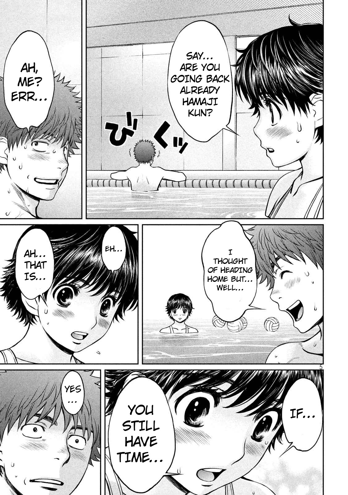 Hantsu x Trash Chapter 136 - Page 6
