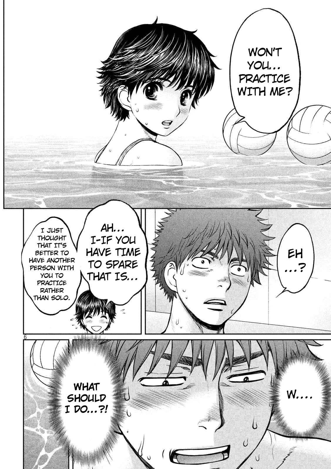 Hantsu x Trash Chapter 136 - Page 7