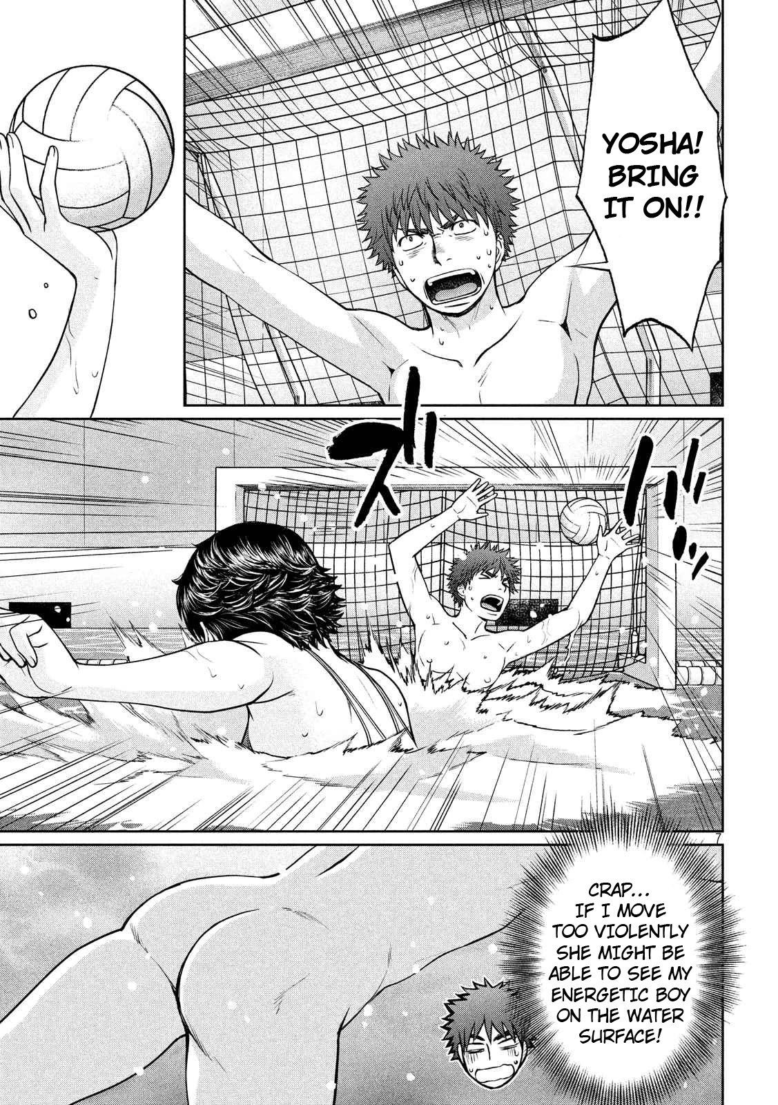 Hantsu x Trash Chapter 136 - Page 8