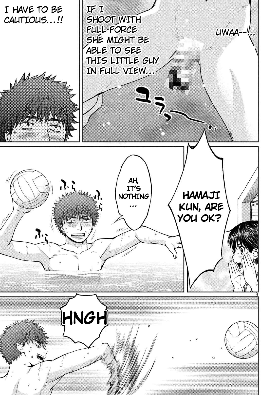 Hantsu x Trash Chapter 136 - Page 10