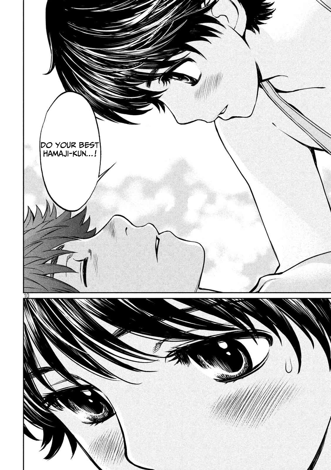 Hantsu x Trash Chapter 137 - Page 11