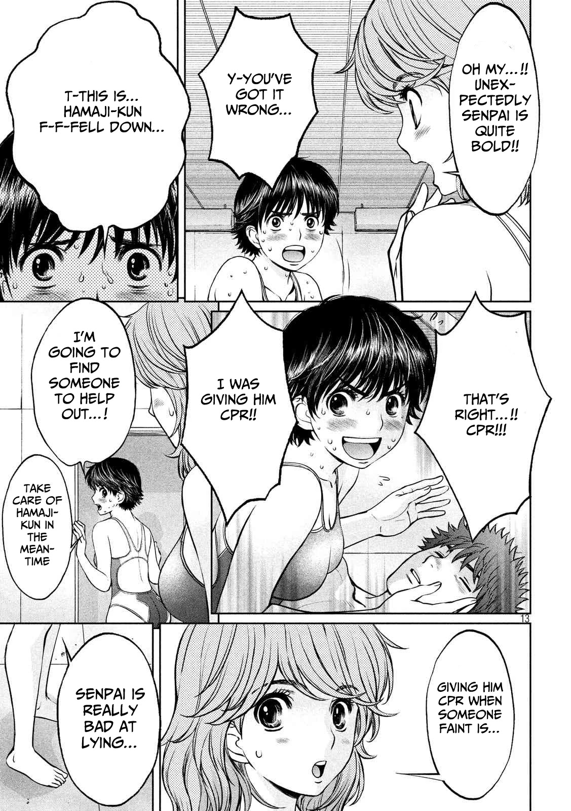 Hantsu x Trash Chapter 137 - Page 14