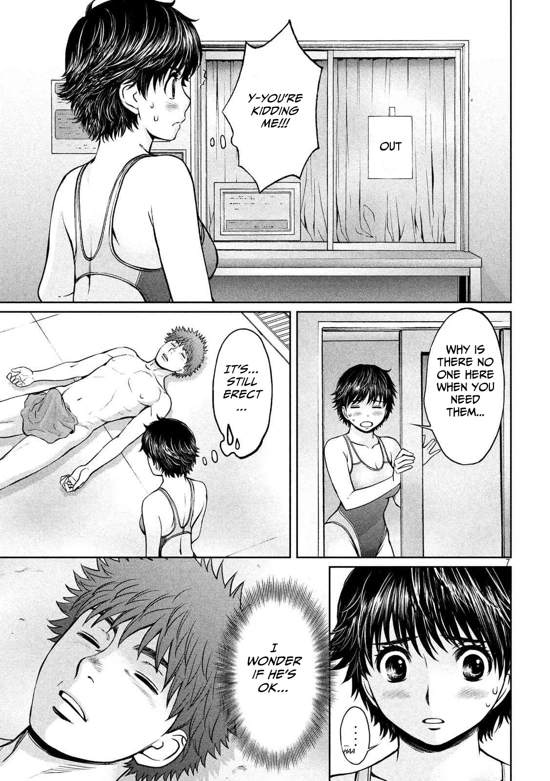Hantsu x Trash Chapter 137 - Page 8