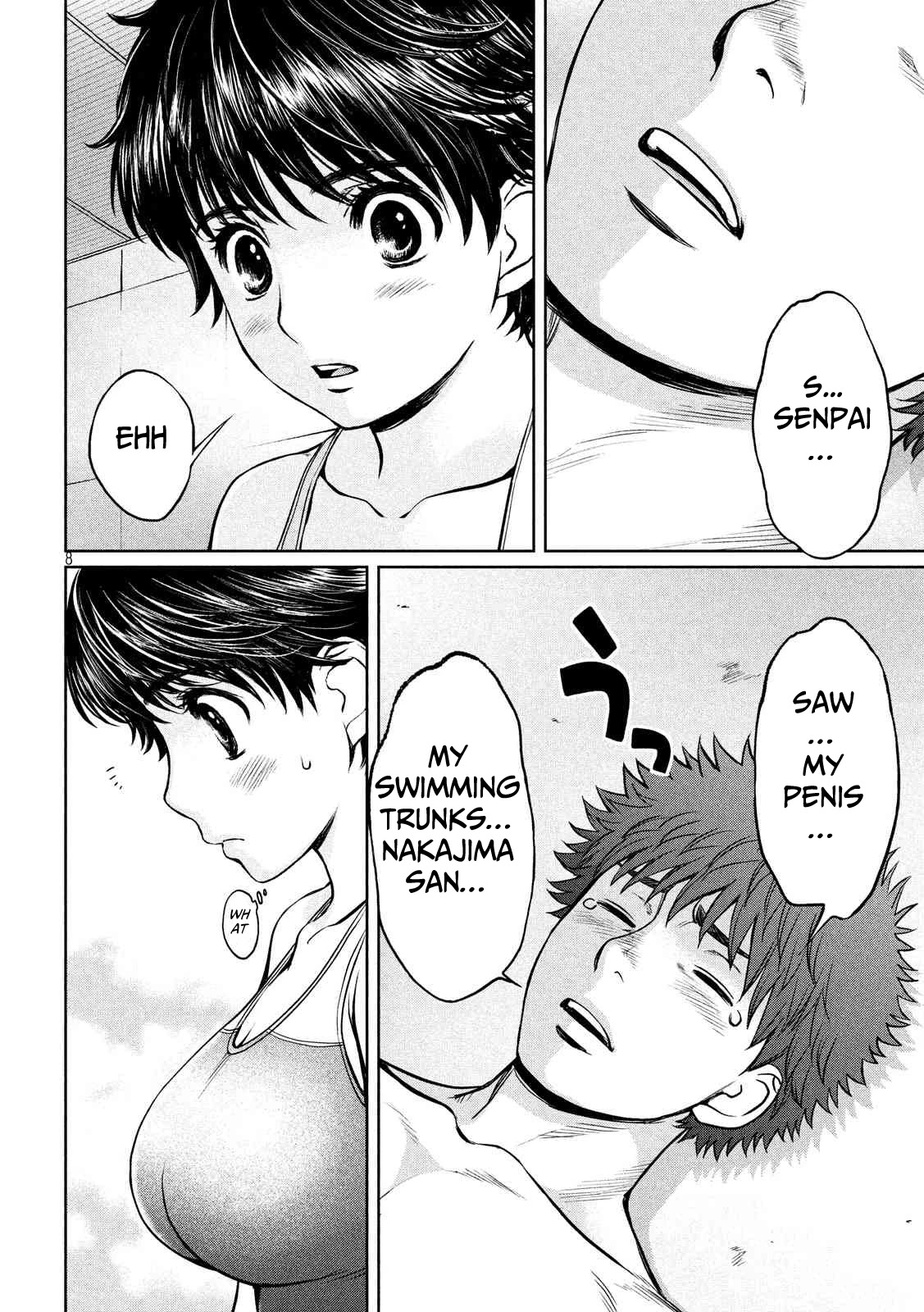 Hantsu x Trash Chapter 137 - Page 9