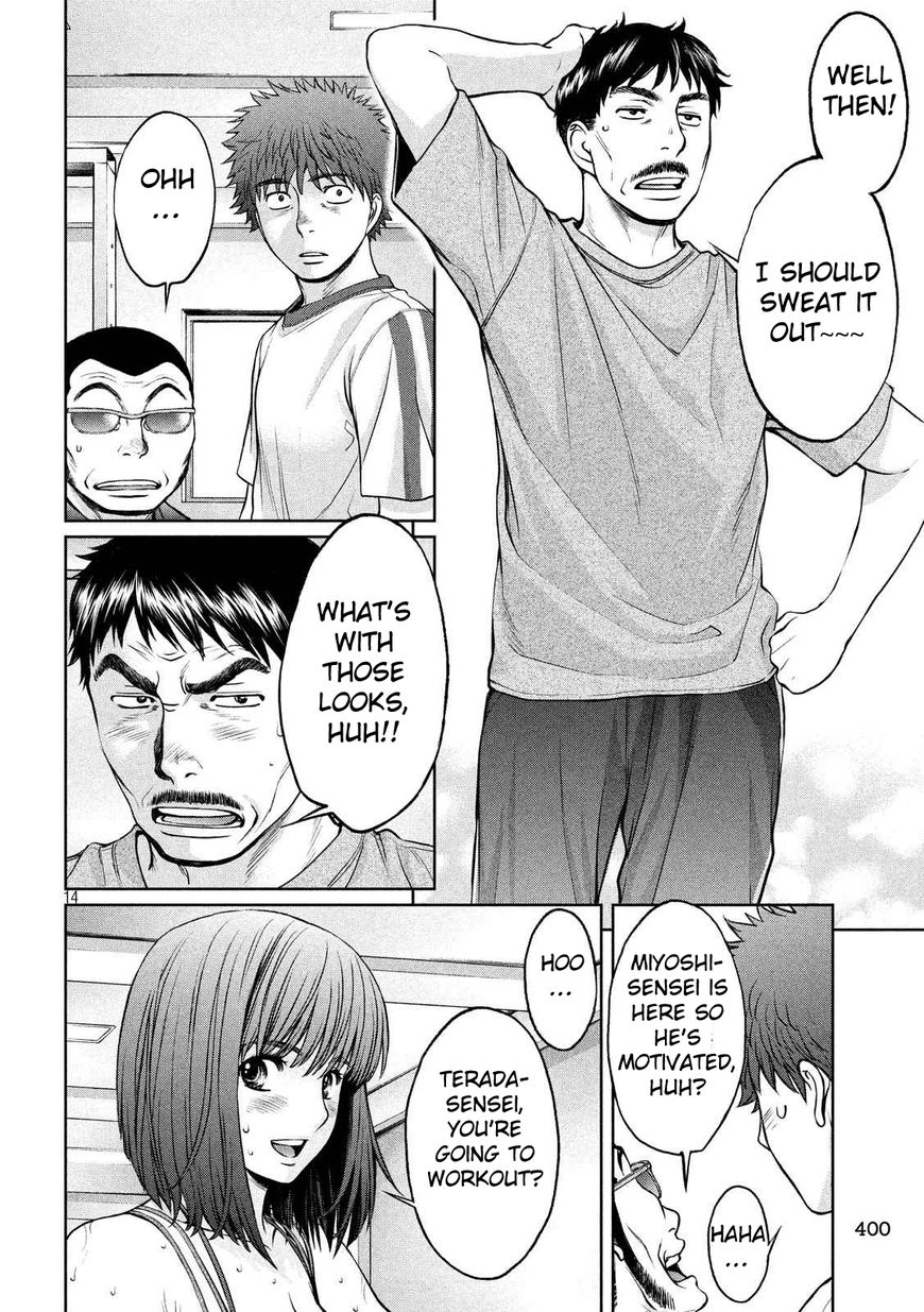 Hantsu x Trash Chapter 138 - Page 15