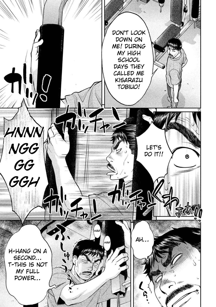 Hantsu x Trash Chapter 138 - Page 16