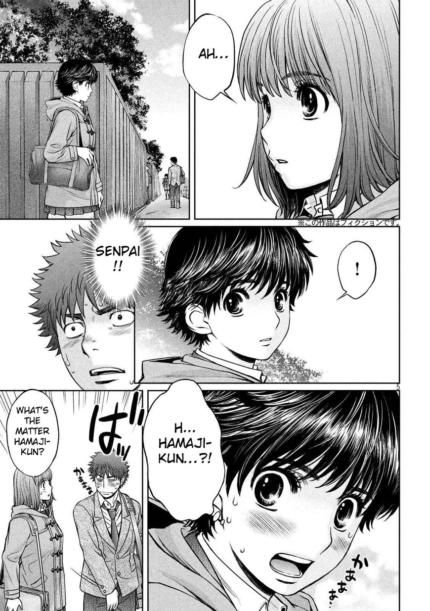 Hantsu x Trash Chapter 138 - Page 6