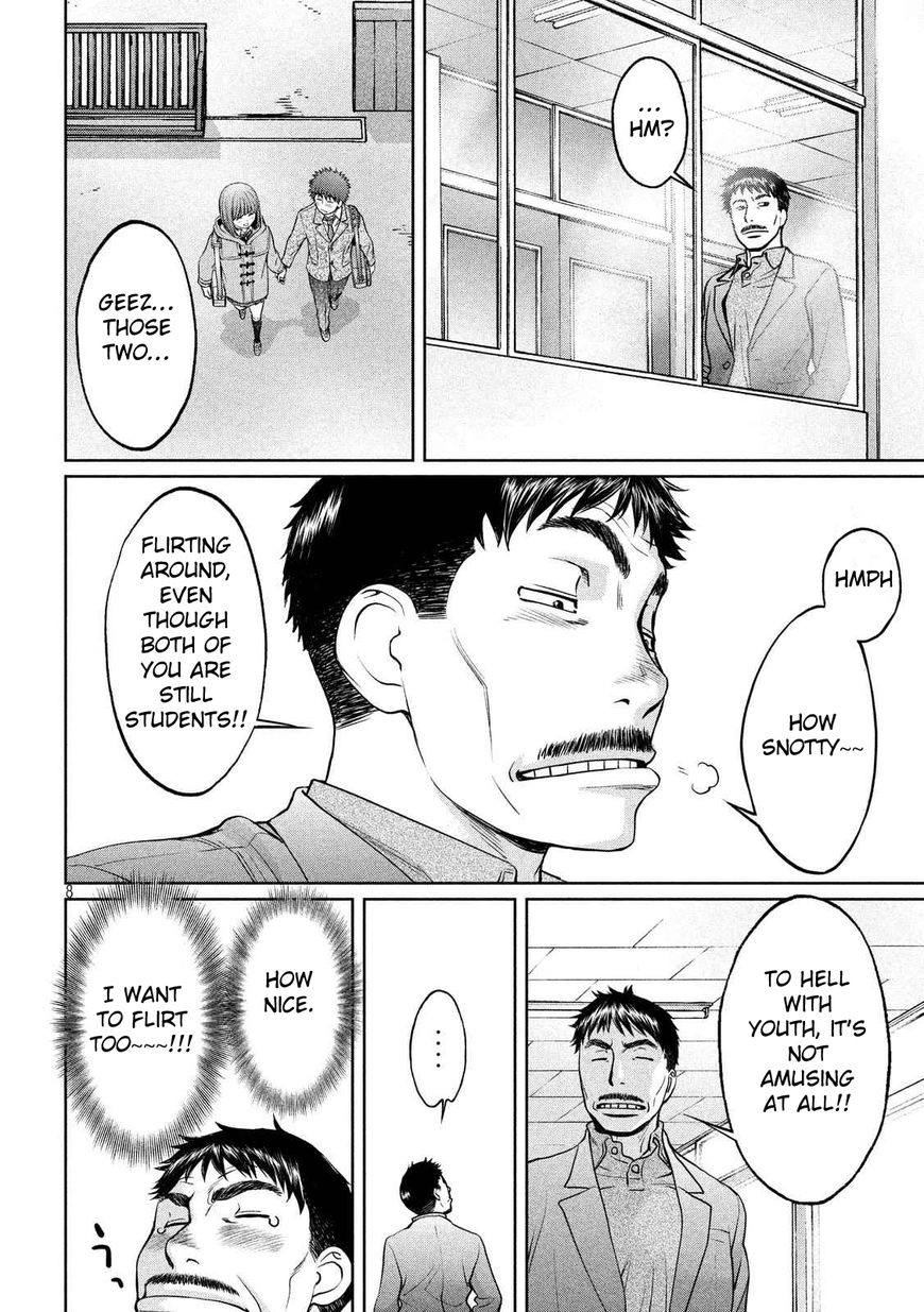 Hantsu x Trash Chapter 138 - Page 9