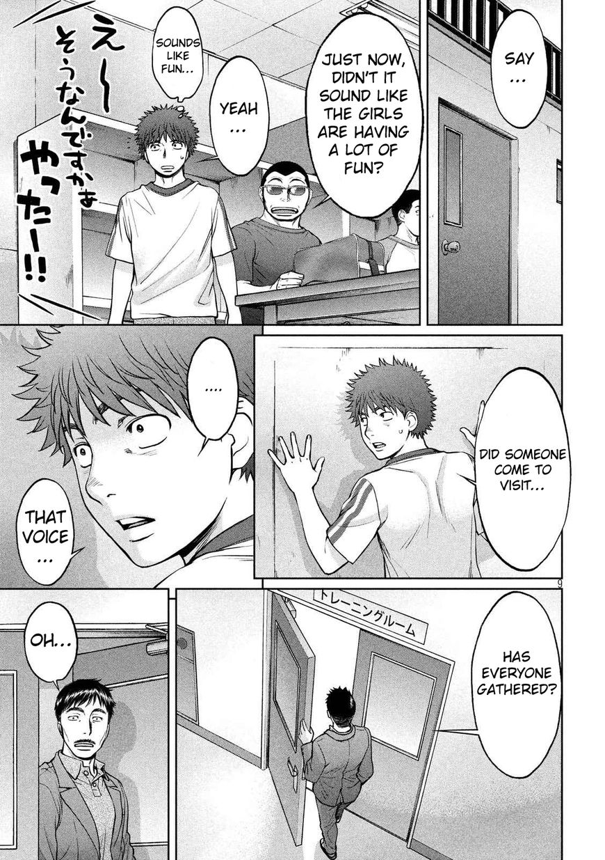 Hantsu x Trash Chapter 138 - Page 10