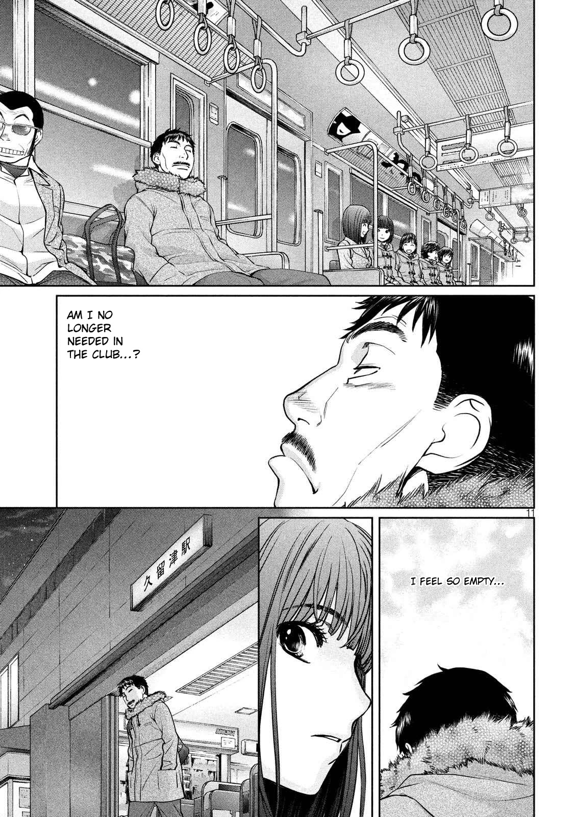 Hantsu x Trash Chapter 139 - Page 12