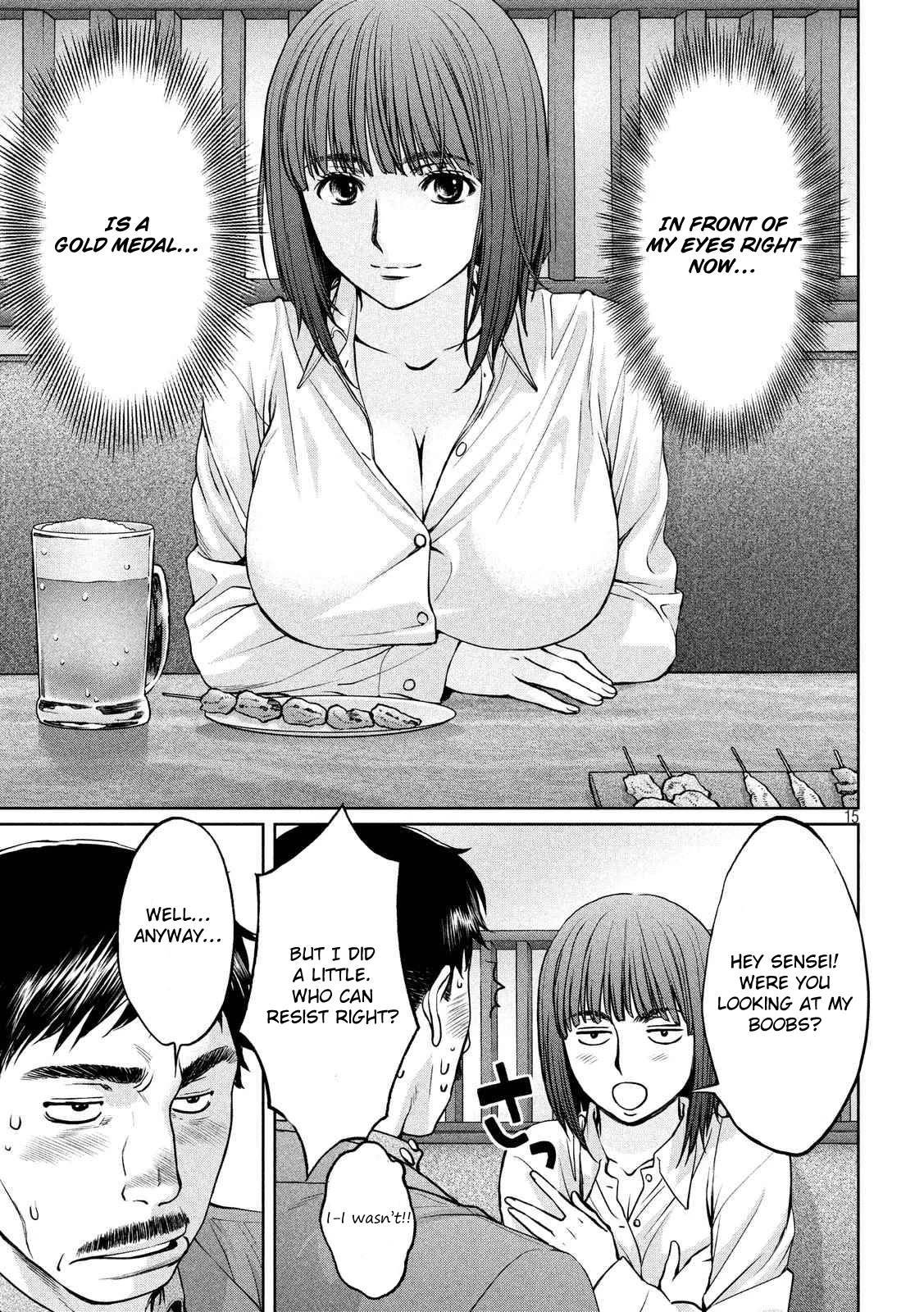 Hantsu x Trash Chapter 139 - Page 16