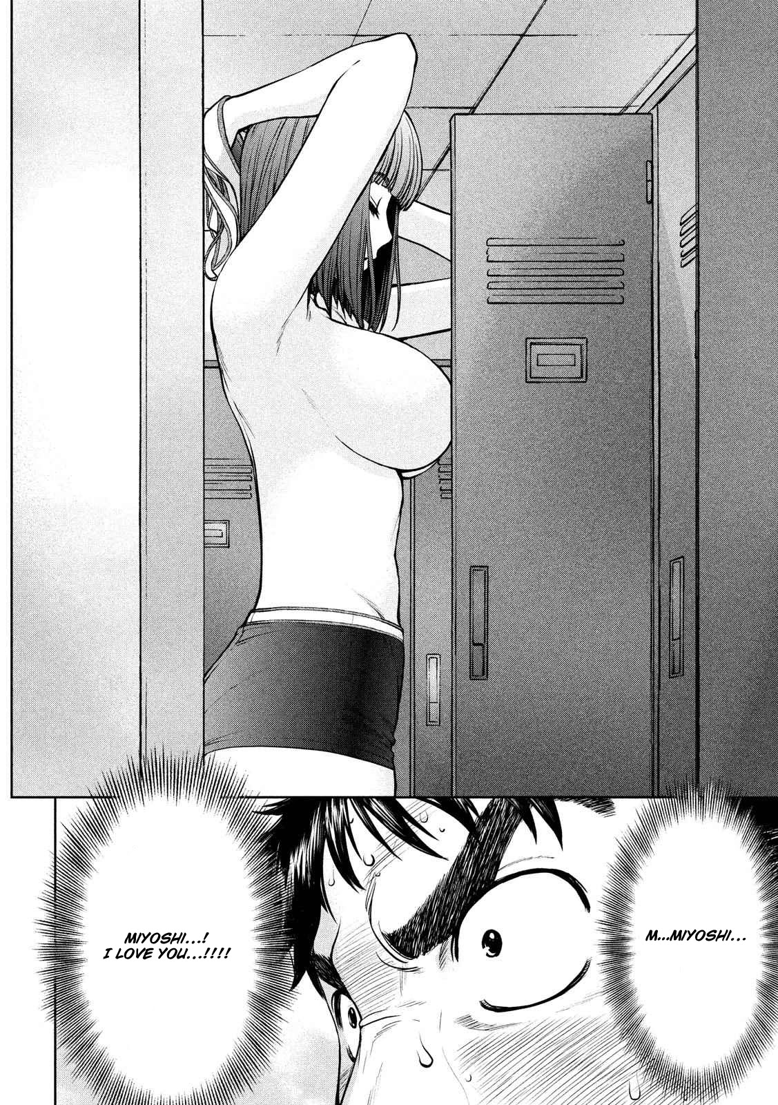 Hantsu x Trash Chapter 139 - Page 5