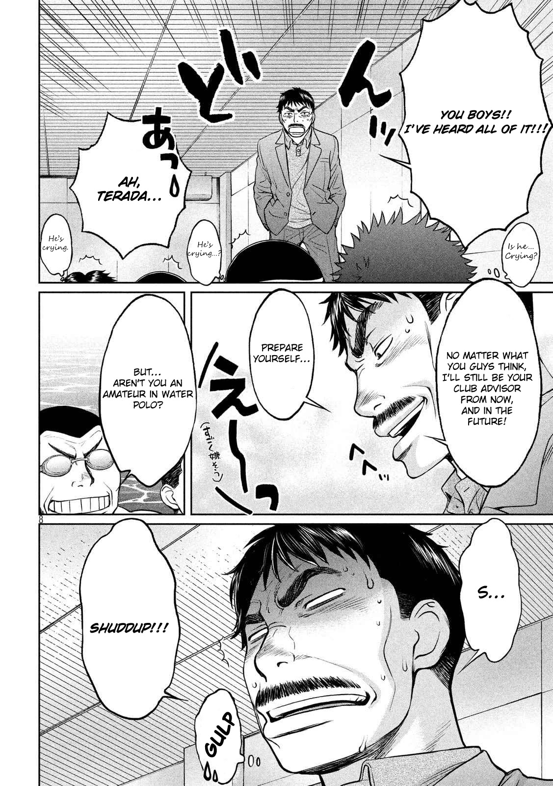 Hantsu x Trash Chapter 139 - Page 9