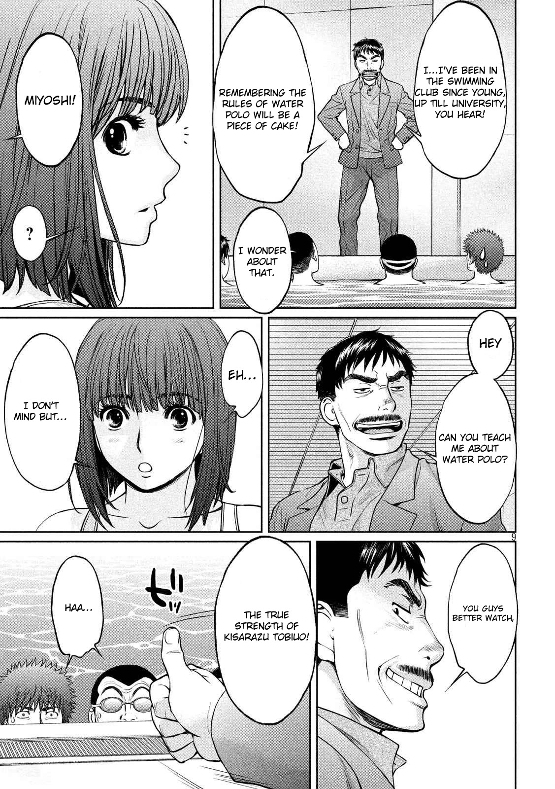 Hantsu x Trash Chapter 139 - Page 10