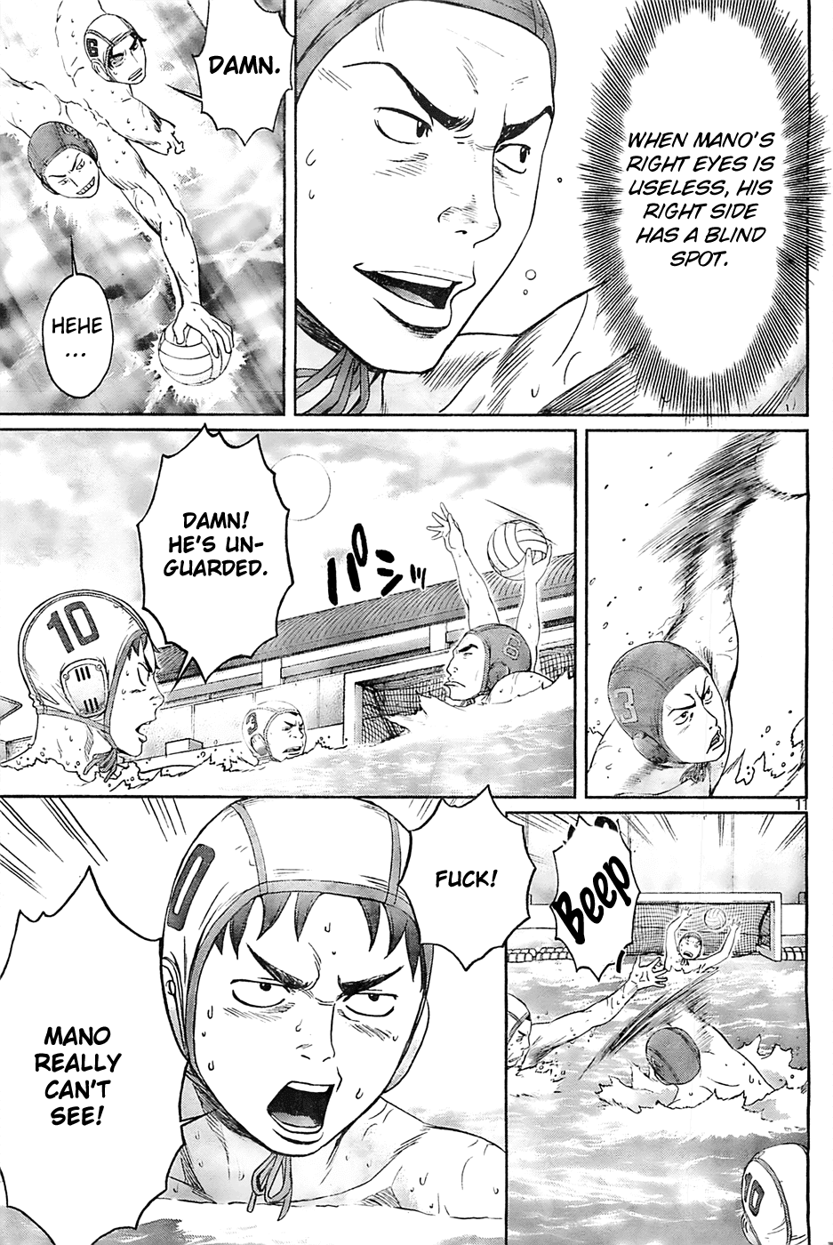 Hantsu x Trash Chapter 14 - Page 12