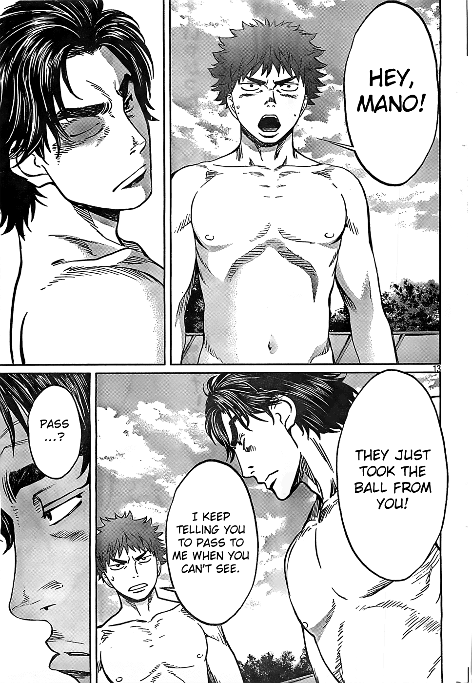 Hantsu x Trash Chapter 14 - Page 14