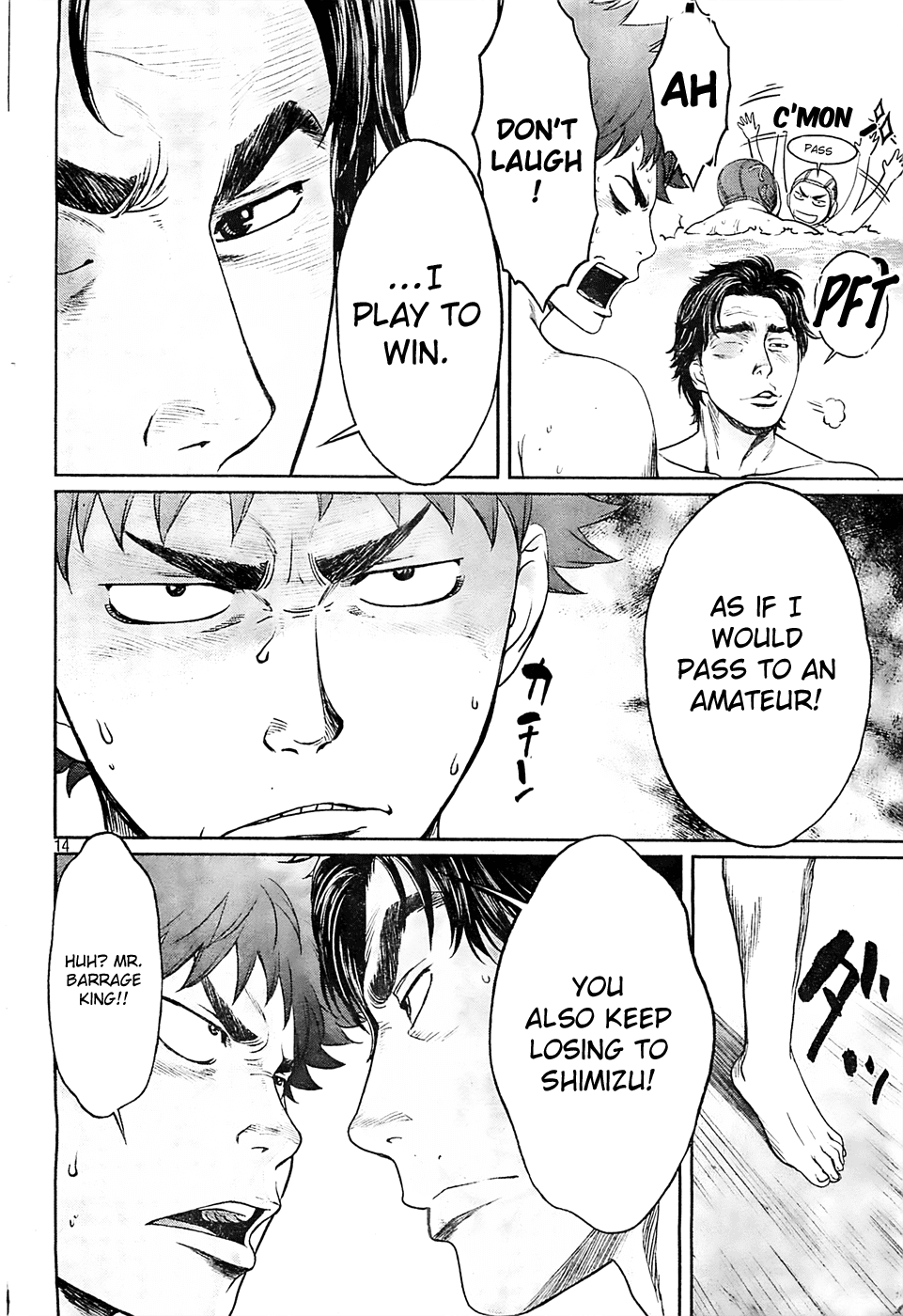 Hantsu x Trash Chapter 14 - Page 15