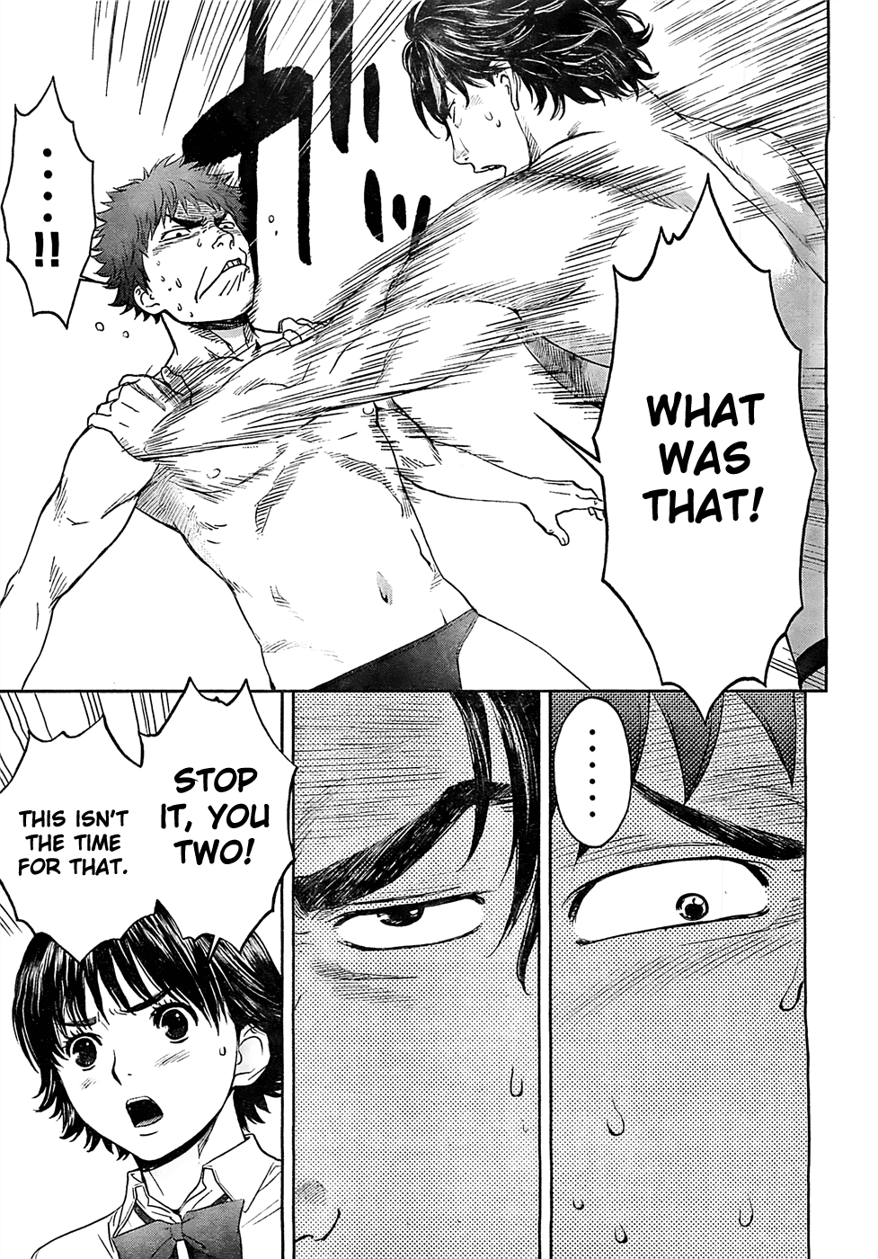 Hantsu x Trash Chapter 14 - Page 16