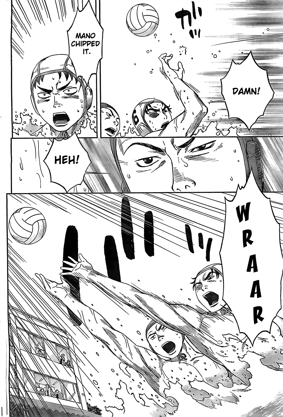 Hantsu x Trash Chapter 14 - Page 5