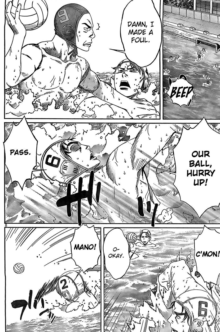 Hantsu x Trash Chapter 14 - Page 9