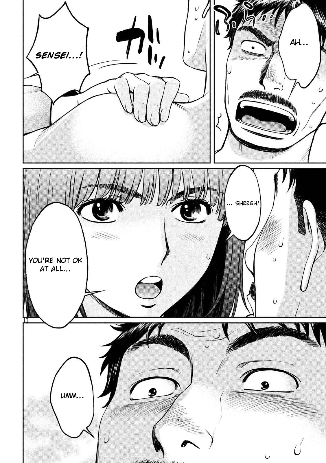 Hantsu x Trash Chapter 140 - Page 11