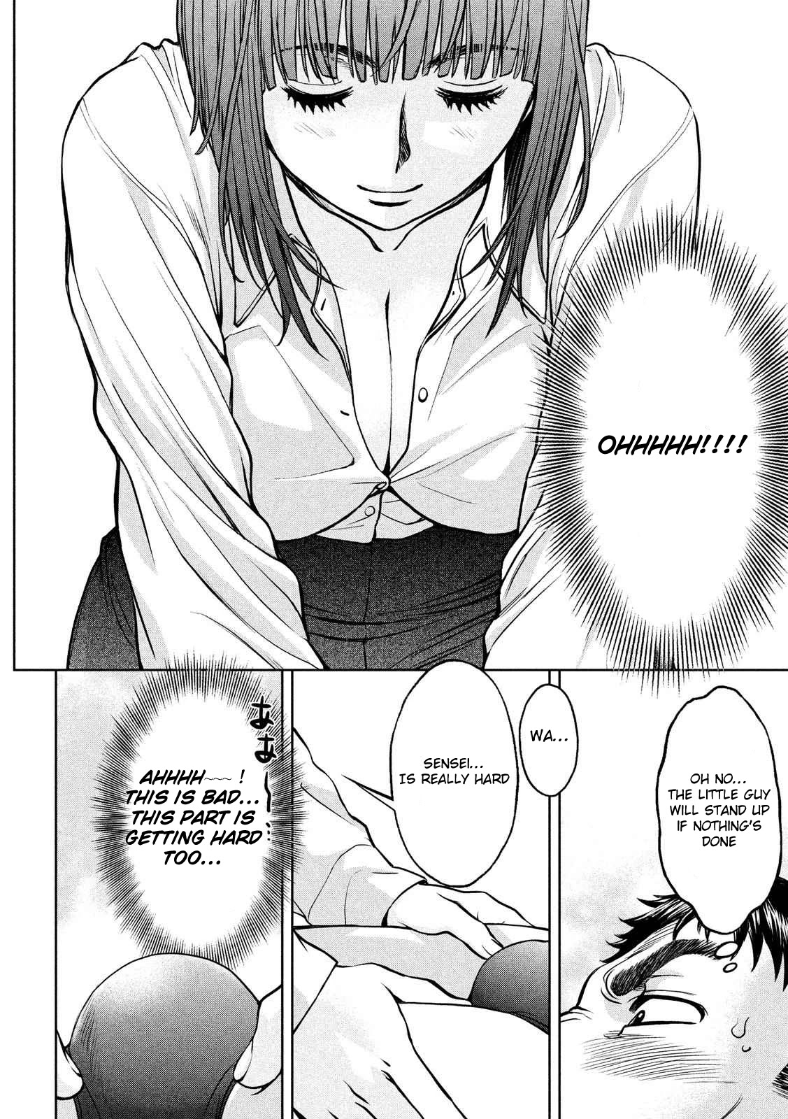 Hantsu x Trash Chapter 140 - Page 13