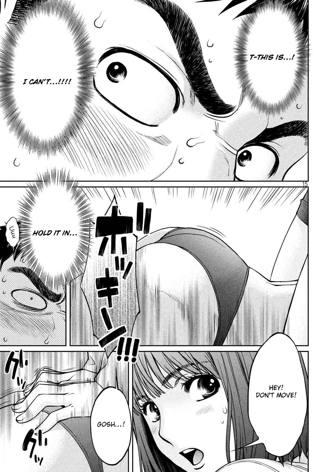Hantsu x Trash Chapter 140 - Page 16