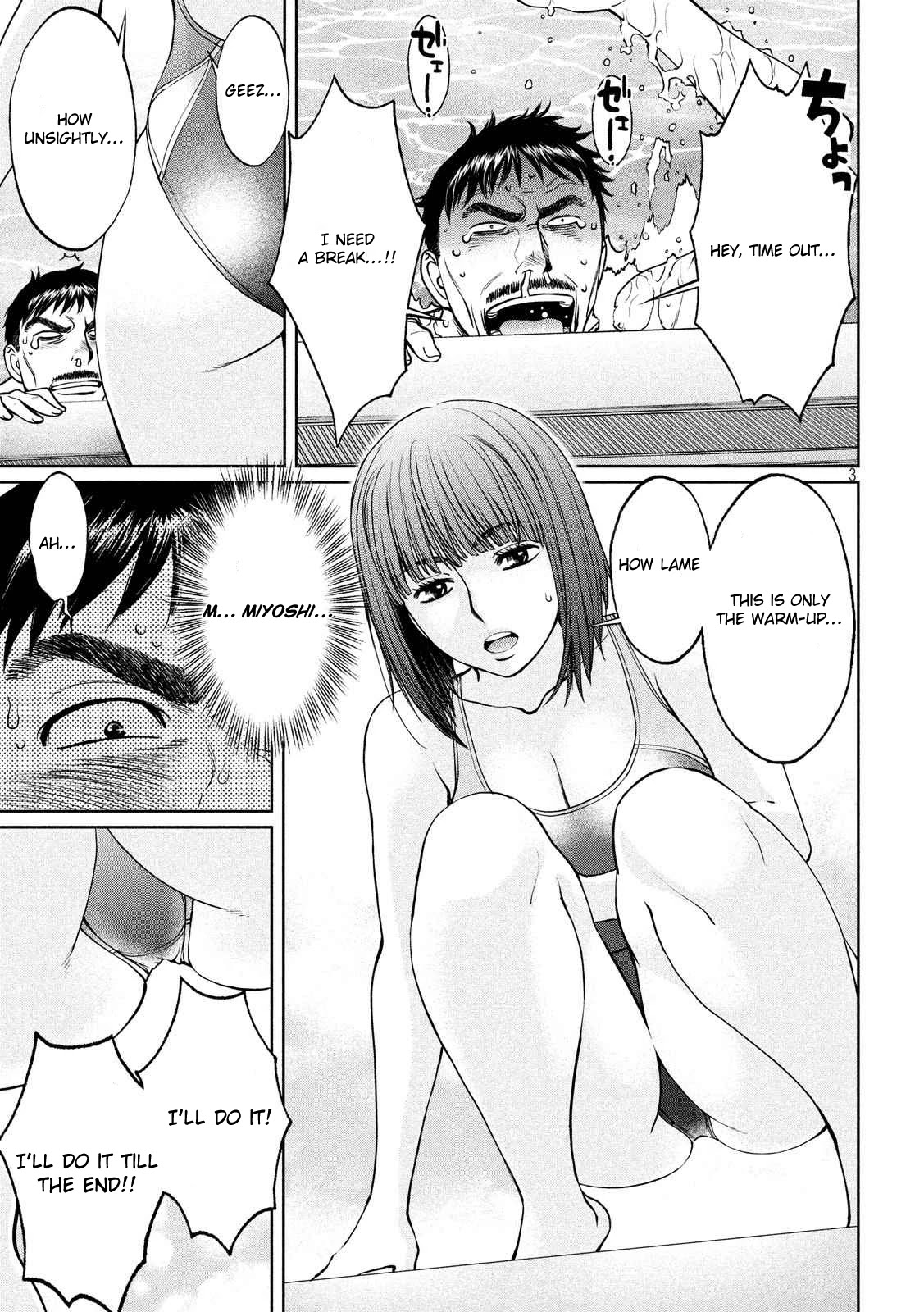 Hantsu x Trash Chapter 140 - Page 4