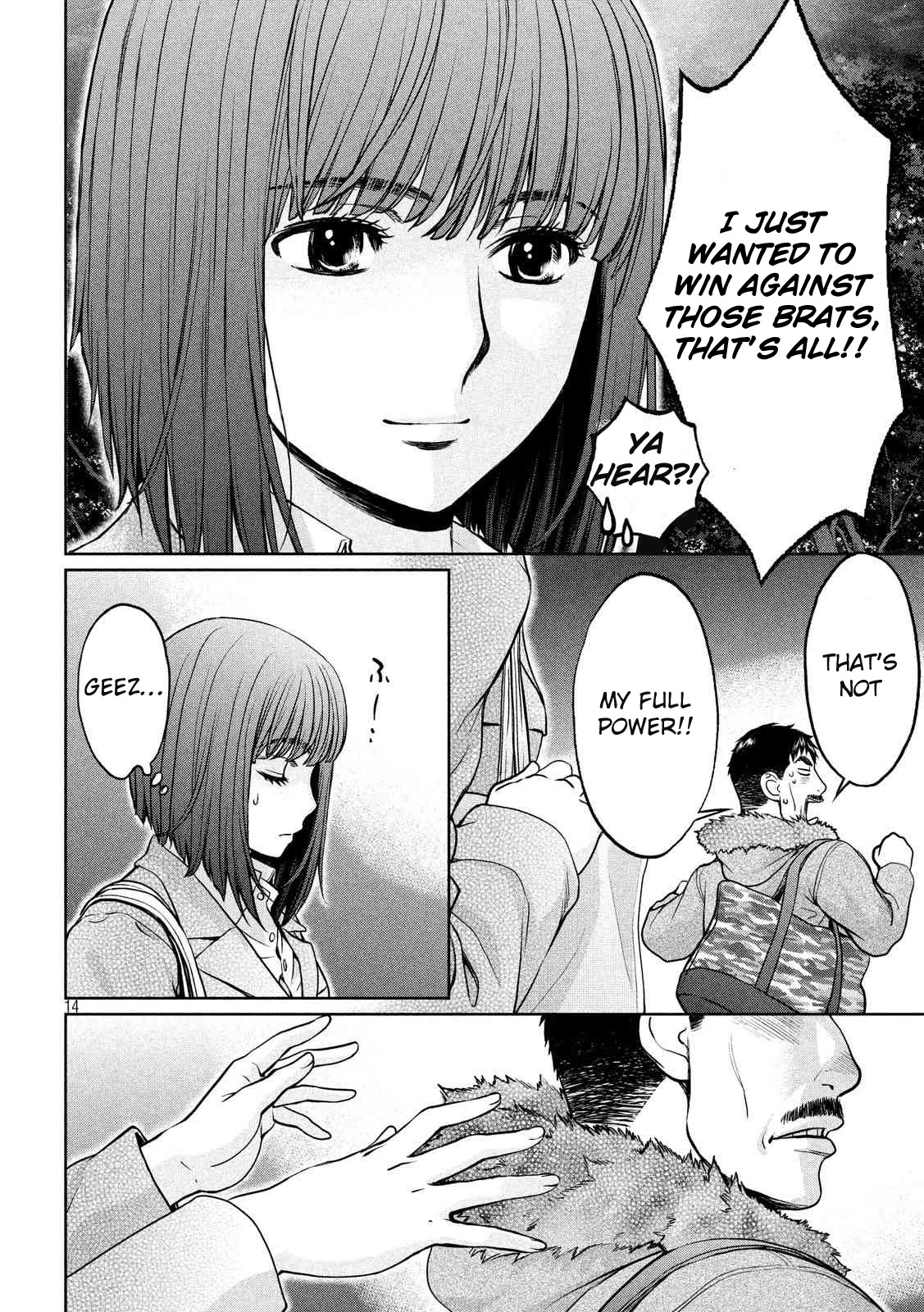 Hantsu x Trash Chapter 141 - Page 15
