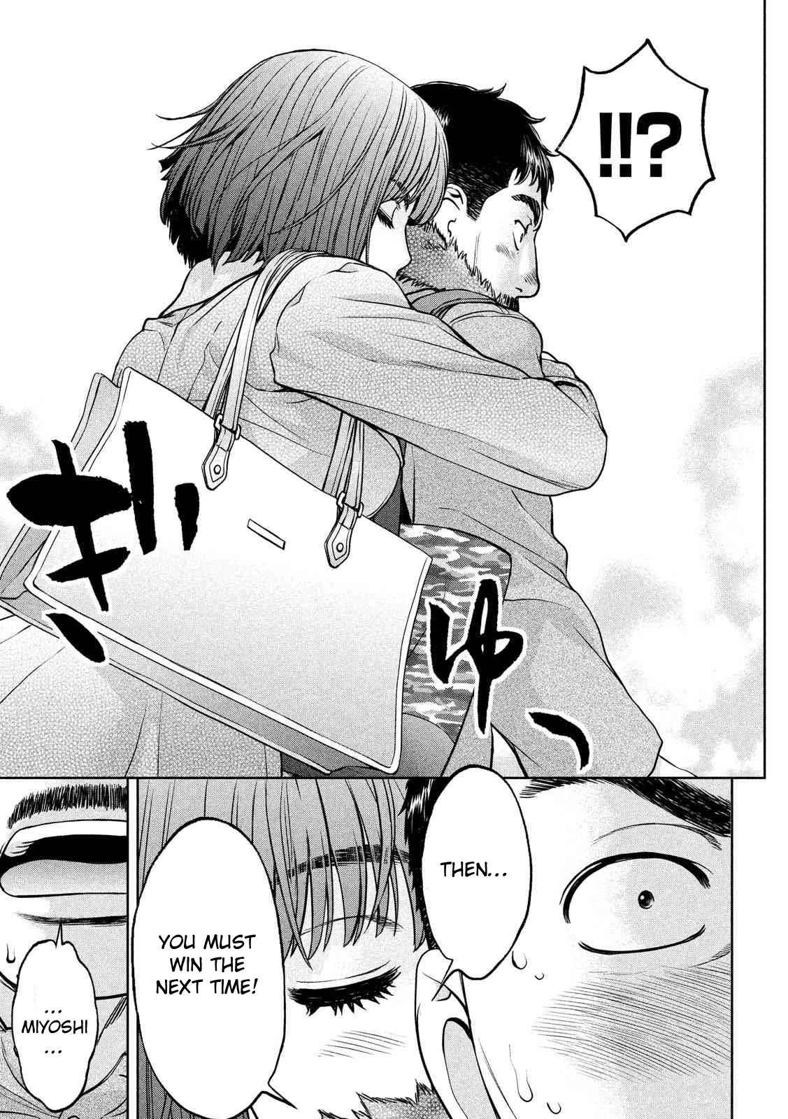Hantsu x Trash Chapter 141 - Page 16