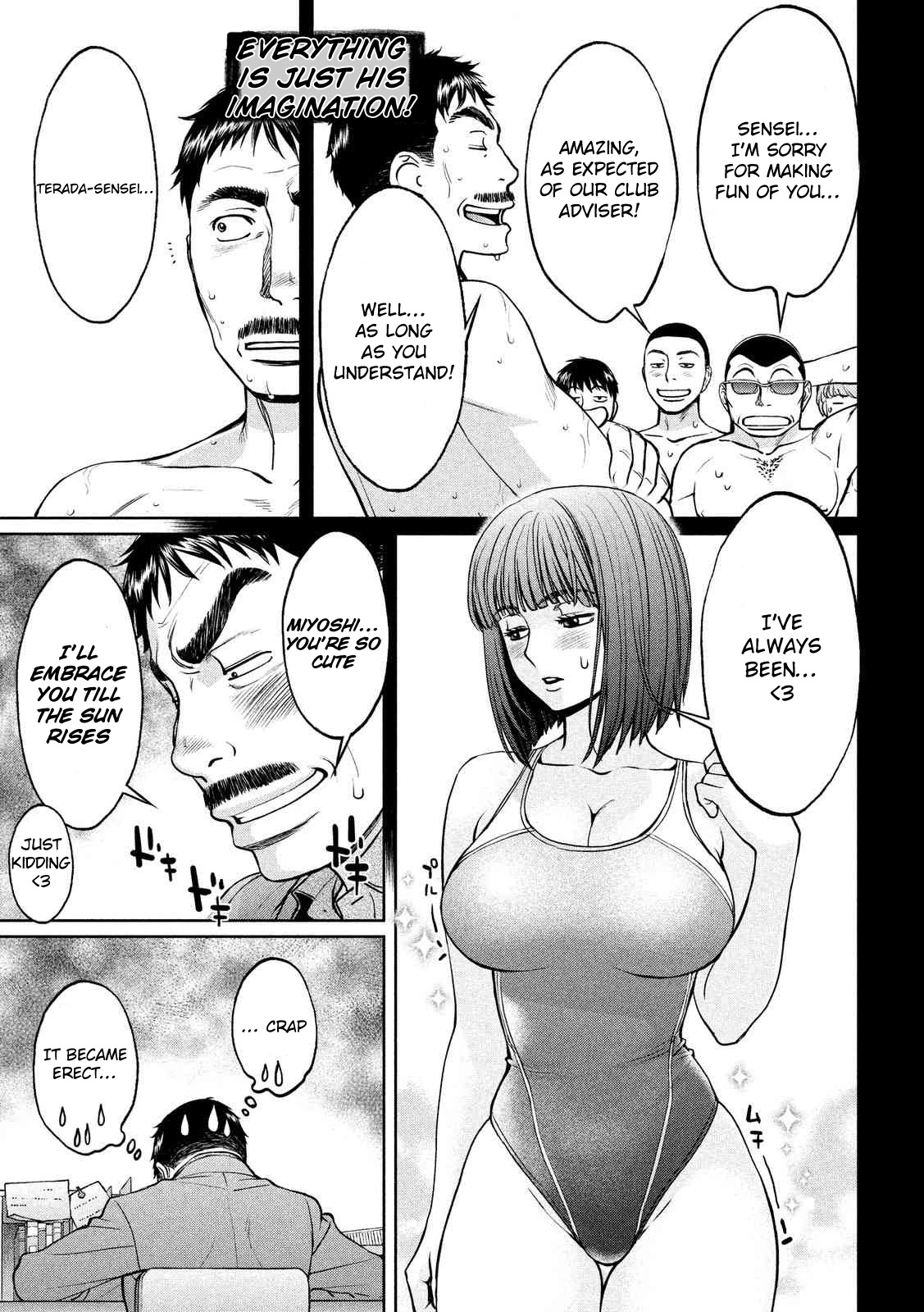 Hantsu x Trash Chapter 141 - Page 4