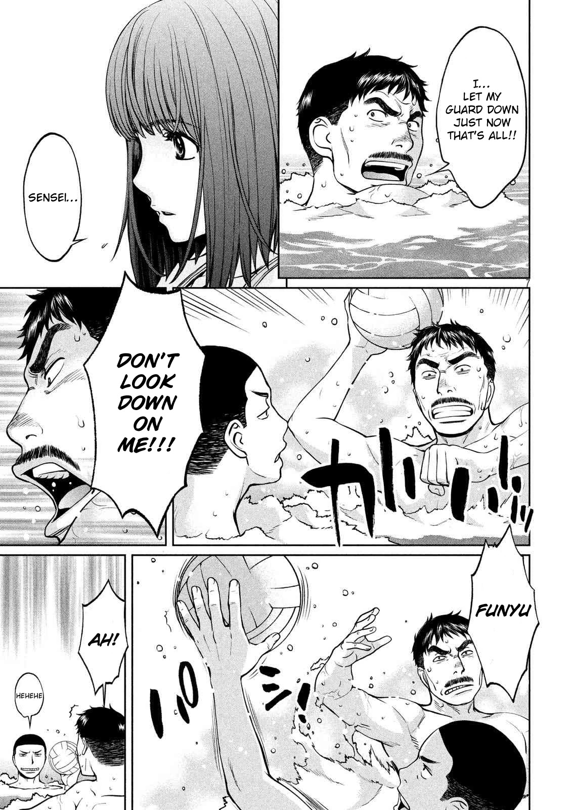 Hantsu x Trash Chapter 141 - Page 8