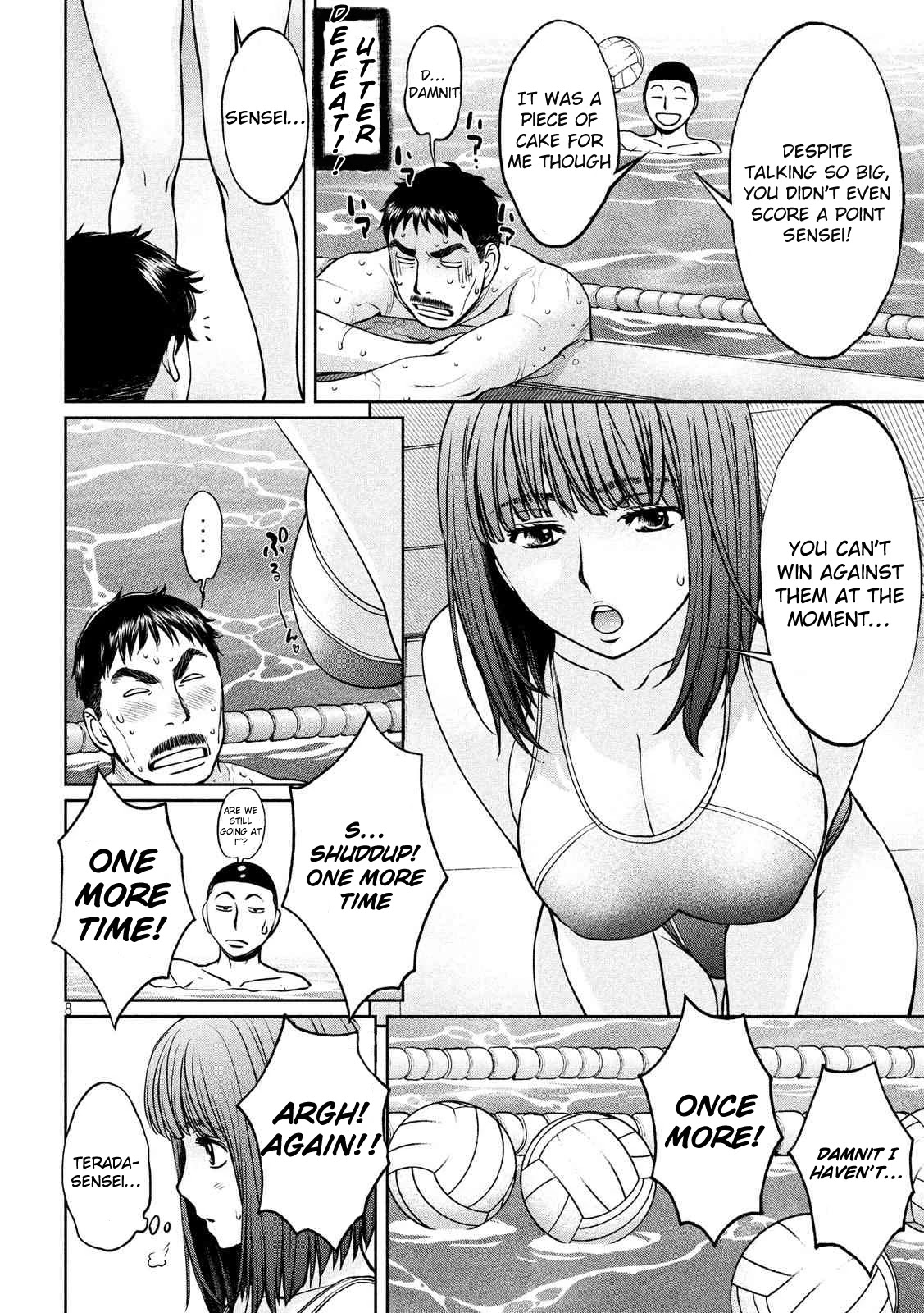 Hantsu x Trash Chapter 141 - Page 9
