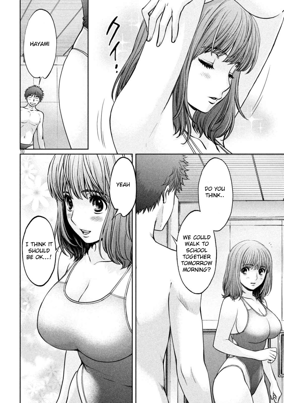 Hantsu x Trash Chapter 142.1 - Page 11