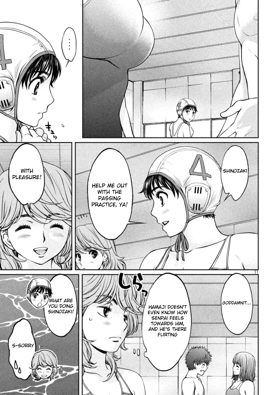 Hantsu x Trash Chapter 142.1 - Page 12