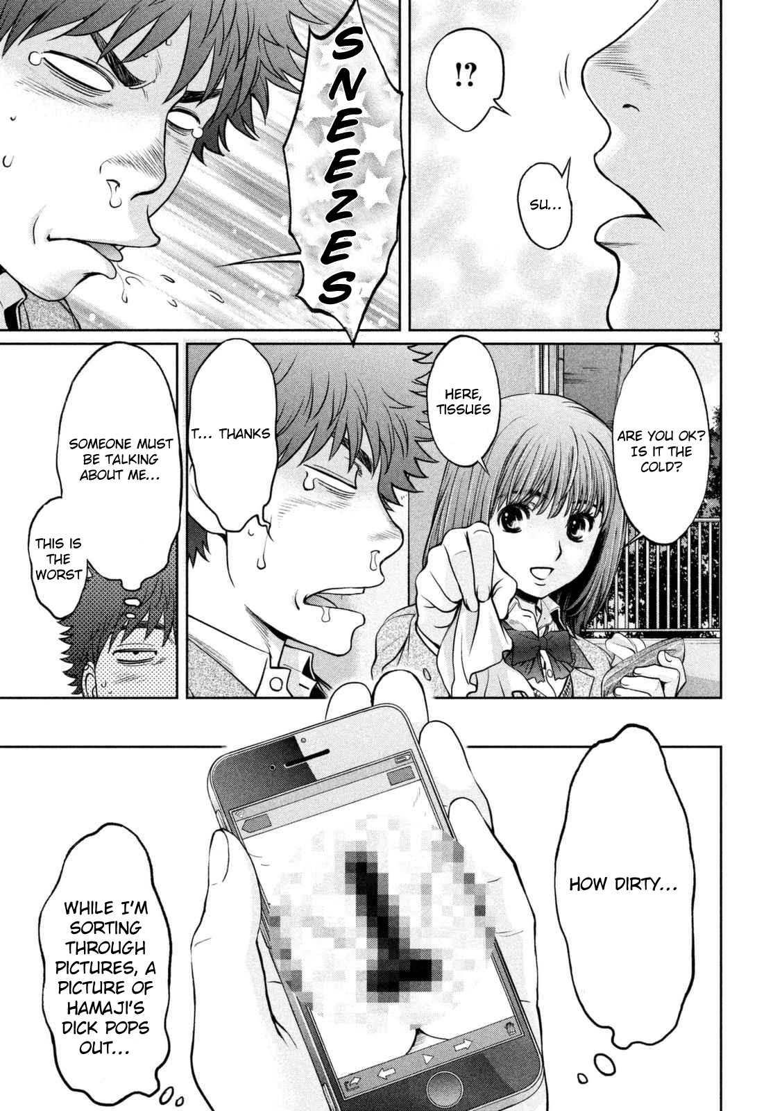 Hantsu x Trash Chapter 142.1 - Page 4