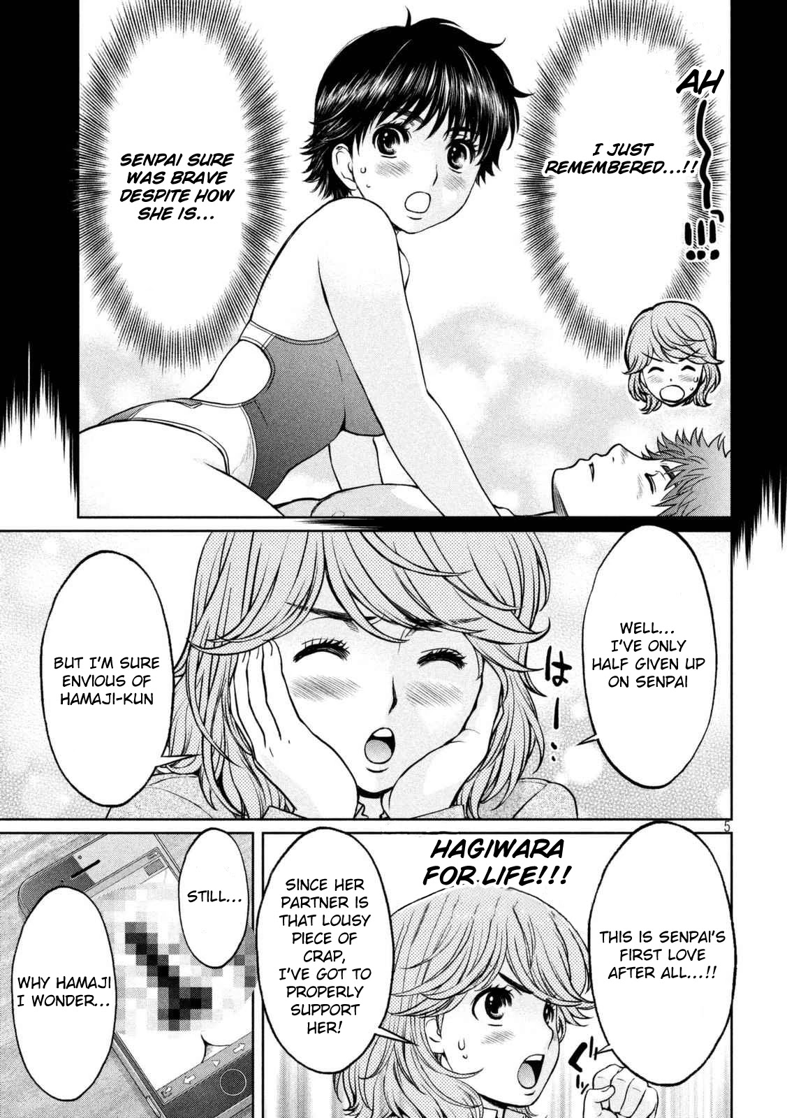 Hantsu x Trash Chapter 142.1 - Page 6